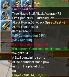 Lunar Seal Staff